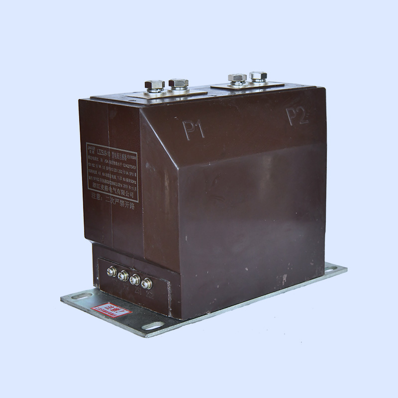 LZZBJ9-10电流互感器